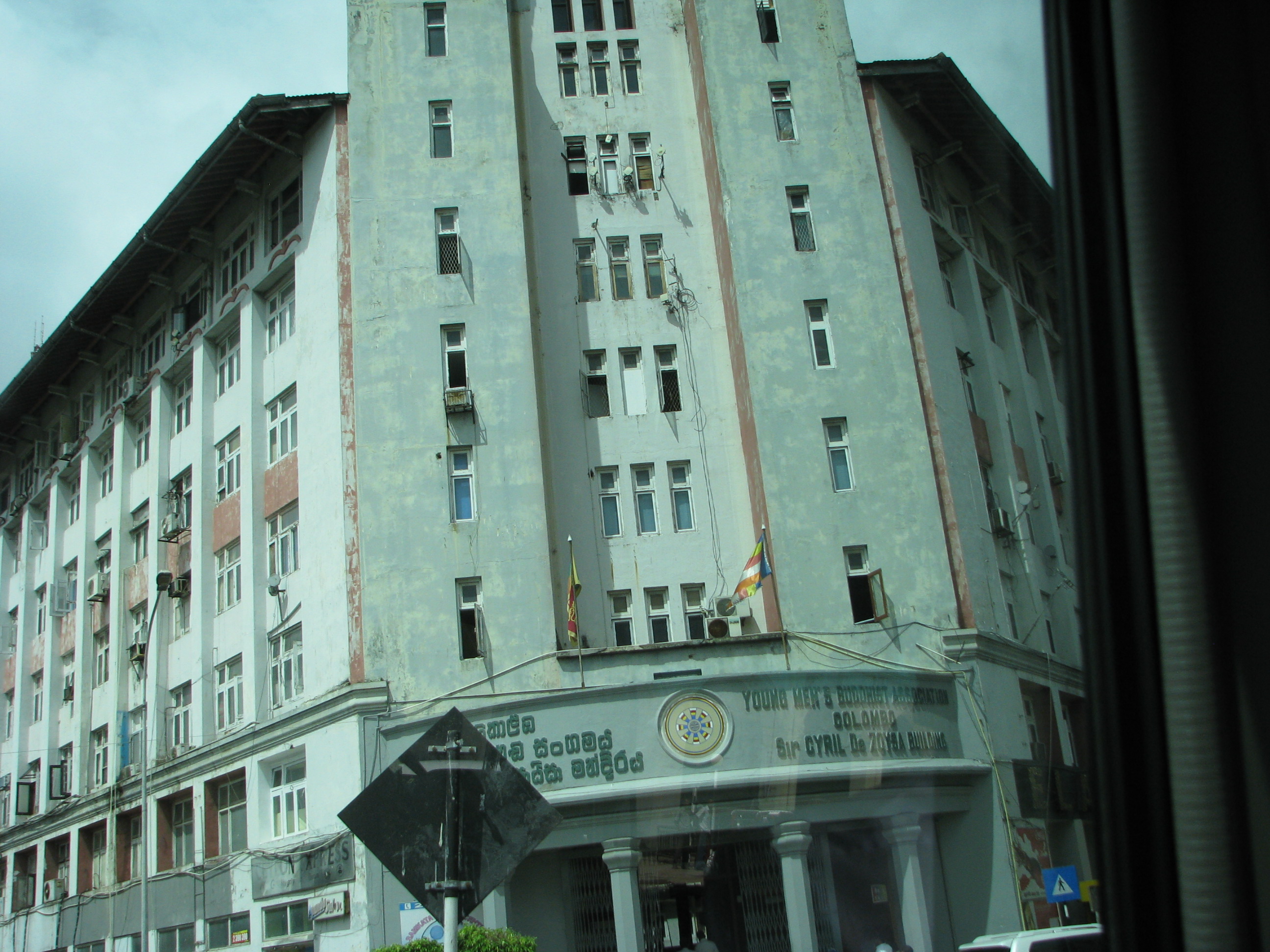 IMG 9097
